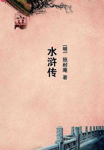 原配骂小三的话 越毒越好不带脏字