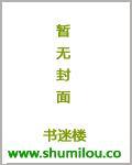 琅琊榜誉王的生母到底是谁